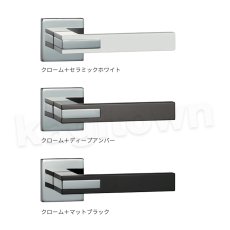画像2: KAWAJUN【カワジュン】1-TKT-C003-LJ-2-0[レバーハンドル TK]河淳 取付 交換 新築 リフォーム DIY (2)