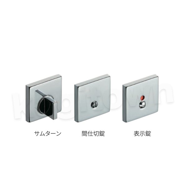 KAWAJUN【カワジュン】1-V6T-003-LJ-2[レバーハンドル Y5]河淳 取付