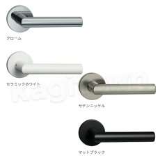 画像3: KAWAJUN【カワジュン】レバーハンドル V1[河淳] 取付 交換 リフォーム DYI (3)