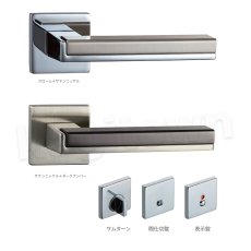 画像3: KAWAJUN【カワジュン】レバーハンドル TE[河淳] 取付 交換 リフォーム DYI (3)