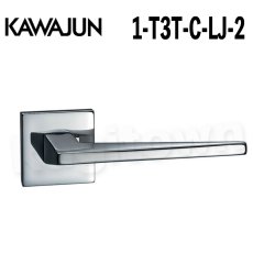 画像1: KAWAJUN【カワジュン】1-T3T-C-LJ-2[レバーハンドル T3]河淳 取付 交換 新築 リフォーム DIY (1)