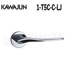 画像1: KAWAJUN【カワジュン】1-T5C-C-LJ[レバーハンドル T5]河淳 取付 交換 新築 リフォーム DYI (1)