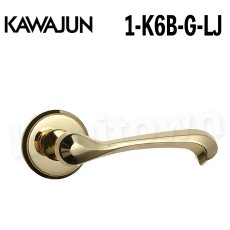 画像1: KAWAJUN【カワジュン】1-K6B-G-LJ[レバーハンドル K6]河淳 取付 交換 新築 リフォーム DYI (1)