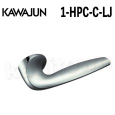 画像1: KAWAJUN【カワジュン】1-HPC-C-LJ[レバーハンドル HP]河淳 取付 交換 新築 リフォーム DYI (1)