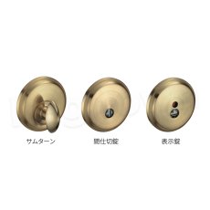 画像2: KAWAJUN【カワジュン】1-GMB-H-LJ[レバーハンドル GM]河淳 取付 交換 新築 リフォーム DYI (2)