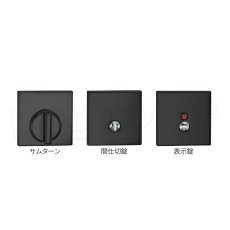 画像7: KAWAJUN【カワジュン】レバーハンドル JT[河淳] 取付 交換 リフォーム DYI (7)