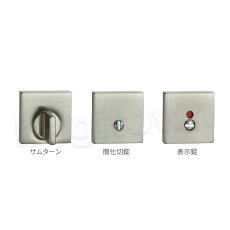画像4: KAWAJUN【カワジュン】1-GHT-003-LJ-2[レバーハンドル GH]河淳 取付 交換 新築 リフォーム DYI (4)
