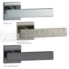 画像2: KAWAJUN【カワジュン】1-A1T-C-LJ-2[レバーハンドル A1]河淳 取付 交換 新築 リフォーム DYI (2)