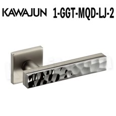 画像1: KAWAJUN【カワジュン】1-GGT-MQD-LJ-2[レバーハンドル GG]河淳 取付 交換 新築 リフォーム DYI (1)