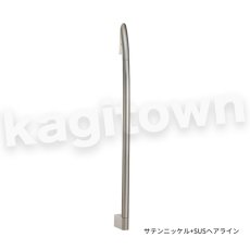 画像2: KAWAJUN【カワジュン】KH-30-TC[手すり KH-30]河淳 取付 交換 リフォーム DYI (2)