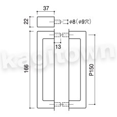 画像3: KAWAJUN【カワジュン】DH-752-GQ[引戸ハンドル DH-752]河淳 取付 交換 リフォーム DYI (3)