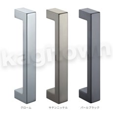 画像2: KAWAJUN【カワジュン】DH-752-GQ[引戸ハンドル DH-752]河淳 取付 交換 リフォーム DYI (2)