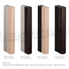 画像2: KAWAJUN【カワジュン】DH-786-4003[引戸ハンドル DH-786]河淳 取付 交換 リフォーム DYI (2)