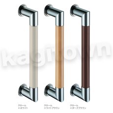 画像2: KAWAJUN【カワジュン】DH-700-DC[引戸ハンドル DH-700]河淳 取付 交換 リフォーム DYI (2)