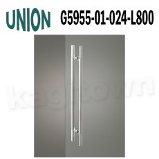 画像1: UNION【ユニオン】G5955-01-024-L800[ドアハンドル] 押し棒（内外）取付 交換 (1)