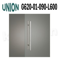 画像1: UNION【ユニオン】G620-01-090-L600[ドアハンドル] 押し棒（内外）取付 交換 (1)