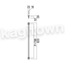画像2: UNION【ユニオン】G630-01-023[ドアハンドル] 押し棒（内外）取付 交換 DIY (2)