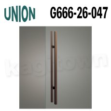 画像1: UNION【ユニオン】G666-26-047[ドアハンドル] 押し棒（内外）取付 交換 DIY (1)