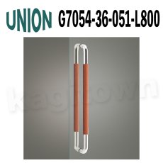 画像1: UNION【ユニオン】G7054-36-051-L800[ドアハンドル] 押し棒（内外）取付 交換 DIY (1)