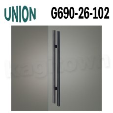 画像1: UNION【ユニオン】G690-26-102[ドアハンドル] 押し棒（内外）取付 交換 DIY (1)