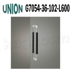 画像1: UNION【ユニオン】G7054-36-102-L600[ドアハンドル] 押し棒（内外）取付 交換 DIY (1)