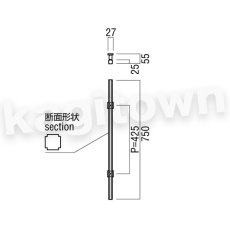 画像2: UNION【ユニオン】G690-26-102[ドアハンドル] 押し棒（内外）取付 交換 DIY (2)