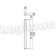 画像2: UNION【ユニオン】G685-15-001-L750[ドアハンドル] 押し棒（内外）取付 交換 DIY (2)