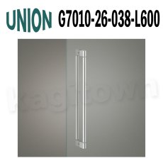 画像1: UNION【ユニオン】G7010-26-038-L600[ドアハンドル] 押し棒（内外）取付 交換 DIY (1)