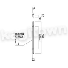 画像2: UNION【ユニオン】G680-01-023[ドアハンドル] 押し棒（内外）取付 交換 DIY (2)