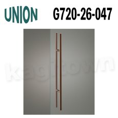 画像1: UNION【ユニオン】G720-26-047[ドアハンドル] 押し棒（内外）取付 交換 DIY (1)