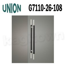 画像1: UNION【ユニオン】G7110-26-108[ドアハンドル] 押し棒（内外）取付 交換 DIY (1)