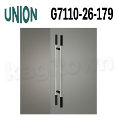 画像1: UNION【ユニオン】G7110-26-179[ドアハンドル] 押し棒（内外）取付 交換 DIY (1)