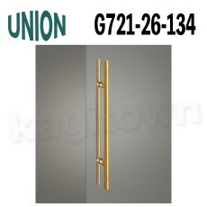 画像1: UNION【ユニオン】G721-26-134[ドアハンドル] 押し棒（内外）取付 交換 DIY (1)