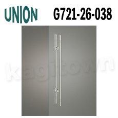画像1: UNION【ユニオン】G721-26-038[ドアハンドル] 押し棒（内外）取付 交換 DIY (1)