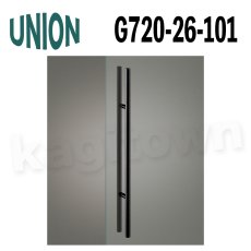画像1: UNION【ユニオン】G720-26-101[ドアハンドル] 押し棒（内外）取付 交換 DIY (1)