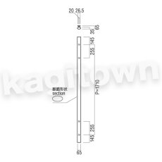 画像2: UNION【ユニオン】G90-35-050[ドアハンドル] 押し棒（内外）取付 交換 DIY (2)