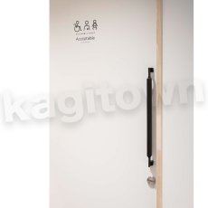 画像3: UNION【ユニオン】G890-71-069[ドアハンドル] 押し棒（内外）取付 交換 DIY (3)