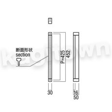 画像2: UNION【ユニオン】H1116-91-651[ドアハンドル] 押し棒（内外）取付 交換 DIY (2)