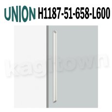 画像1: UNION【ユニオン】H1187-51-658-L600[ドアハンドル] 押し棒（内外）取付 交換 DIY (1)