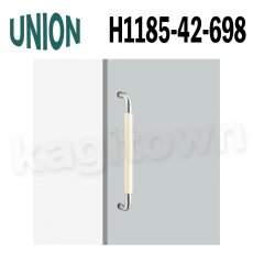 画像1: UNION【ユニオン】H1185-42-698[ドアハンドル] 押し棒（内外）取付 交換 DIY (1)
