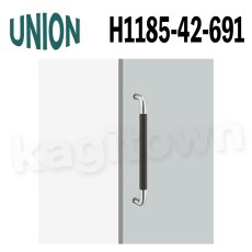 画像1: UNION【ユニオン】H1185-42-691[ドアハンドル] 押し棒（内外）取付 交換 DIY (1)