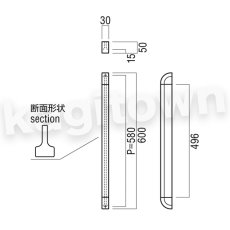 画像2: UNION【ユニオン】H1145-51-076[ドアハンドル] 押し棒（内外）取付 交換 DIY (2)