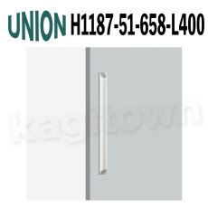 画像1: UNION【ユニオン】H1187-51-658-L400[ドアハンドル] 押し棒（内外）取付 交換 DIY (1)