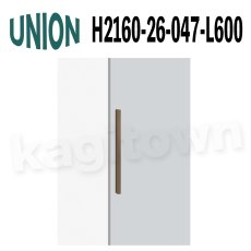 画像1: UNION【ユニオン】H2160-26-047-L600[ドアハンドル] 押し棒（内外）取付 交換 DIY (1)