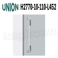 画像1: UNION【ユニオン】H2770-10-110-L452[ドアハンドル] 押し棒（内外）取付 交換 DIY (1)