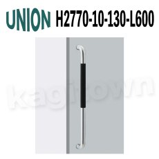 画像1: UNION【ユニオン】H2770-10-130-L600[ドアハンドル] 押し棒（内外）取付 交換 DIY (1)
