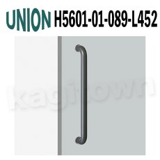 画像1: UNION【ユニオン】H5601-01-089-L452[ドアハンドル] 押し棒（内外）取付 交換 DIY (1)