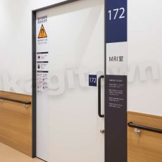 画像3: UNION【ユニオン】H5601-01-089-L452[ドアハンドル] 押し棒（内外）取付 交換 DIY (3)