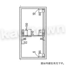画像2: UNION【ユニオン】PH787-20S[ドアハンドル] 押し棒（内外）取付 交換 DIY (2)