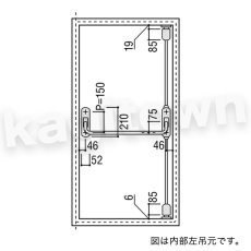 画像2: UNION【ユニオン】PH787-30S[ドアハンドル] 押し棒（内外）取付 交換 DIY (2)